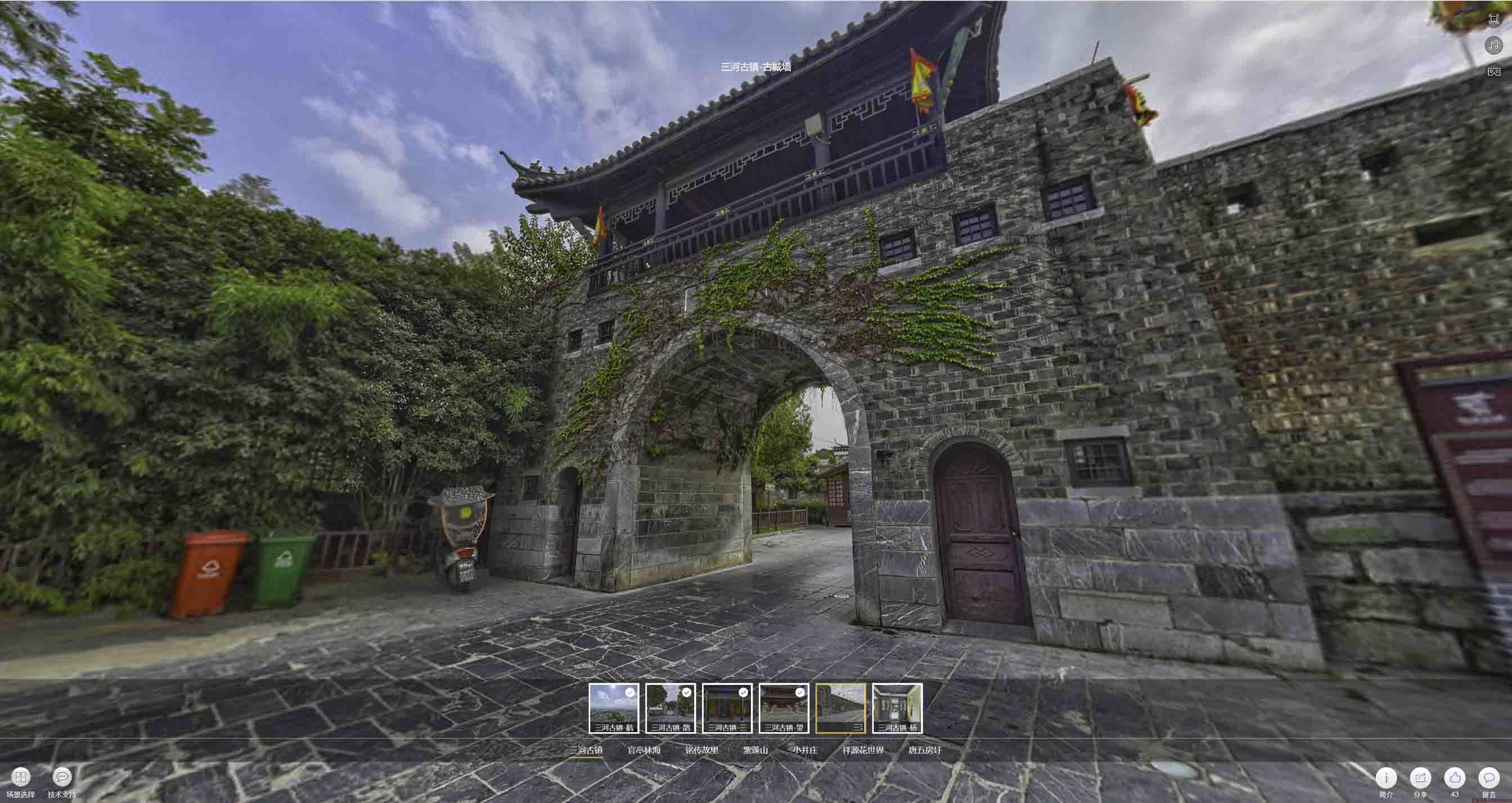 辛集全景拍摄技巧：捕捉完美全景图像在手绘地图中的创意应用