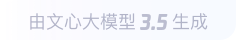 辛集360全景影像与AR技术的结合：为用户带来前所未有的手绘地图体验